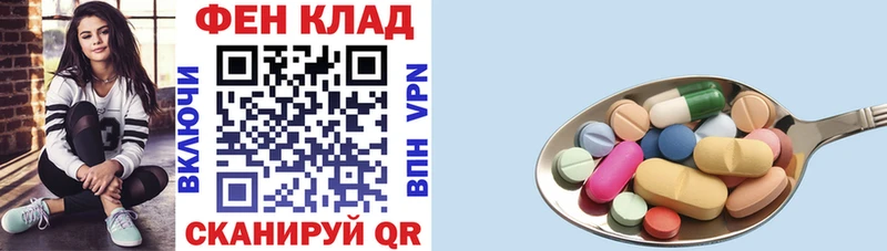 сайты даркнета официальный сайт  Каменка  АМФ VHQ 