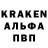 Amphetamine VHQ Bakyt Baisheriev