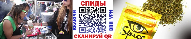 Бутират буратино  Каменка 
