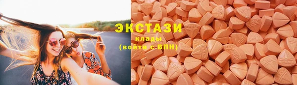 кокаин VHQ Инта