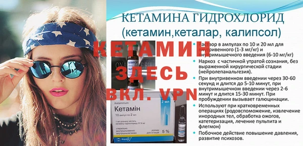 кокаин VHQ Инта