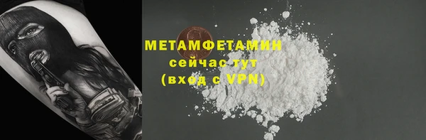 кокс Иннополис