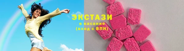 не бодяженный Тихорецк