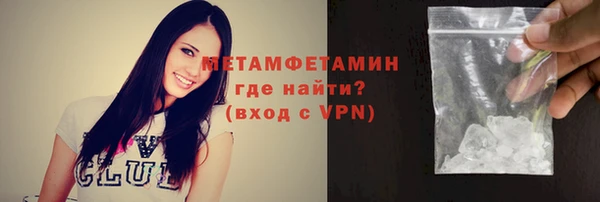 гашиш Тихвин
