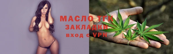 каннабис Инсар