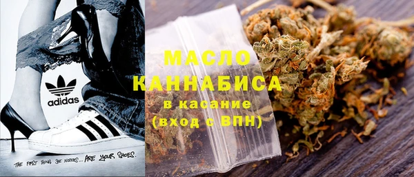 кокс Иннополис