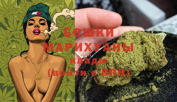 каннабис Инсар