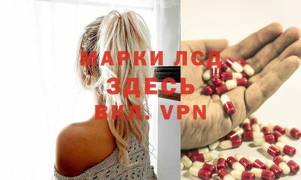 кокс Иннополис