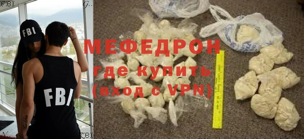 кокс Иннополис