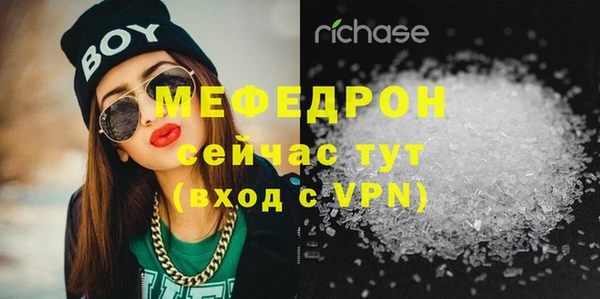 MDMA Зеленокумск