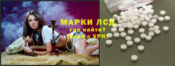 кокаин VHQ Инта