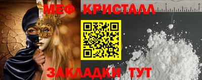mdpv Заводоуковск