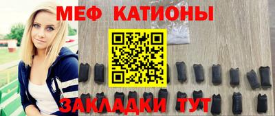 mdpv Заводоуковск
