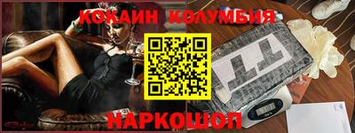 mdpv Заводоуковск