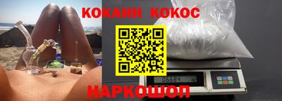 первитин Заволжье