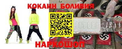 mdpv Заводоуковск