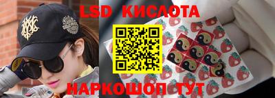 мяу мяу мука Жуковский
