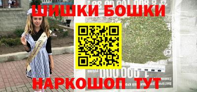 мяу мяу мука Жуковский