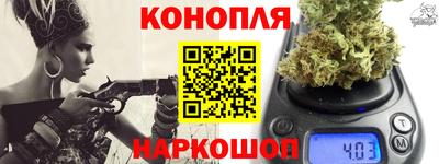 первитин Заволжье