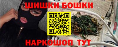 первитин Заволжье