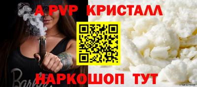 mdpv Заводоуковск