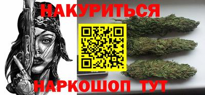 первитин Заволжье