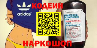 мяу мяу мука Жуковский