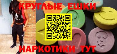 mdpv Заводоуковск