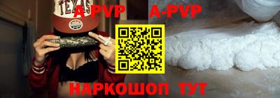 mdpv Заводоуковск