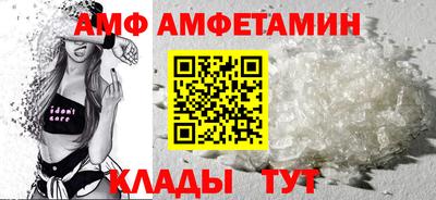 mdpv Заводоуковск