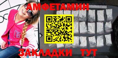 мяу мяу мука Жуковский