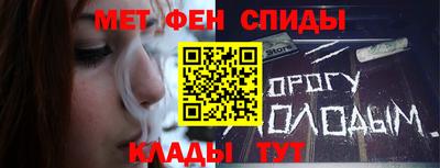 mdpv Заводоуковск