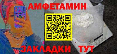 мяу мяу мука Жуковский