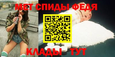 mdpv Заводоуковск