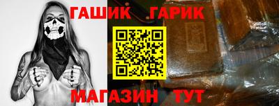 первитин Заволжье