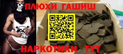 мяу мяу мука Жуковский