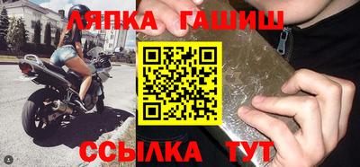 мяу мяу мука Жуковский