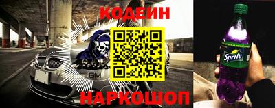 mdpv Заводоуковск