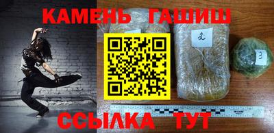 мяу мяу мука Жуковский