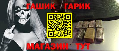 мяу мяу мука Жуковский