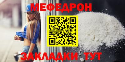 mdpv Заводоуковск