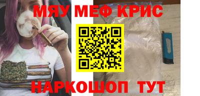 mdpv Заводоуковск
