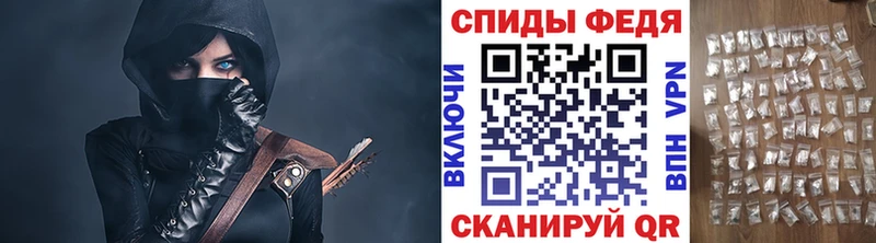 Метамфетамин Декстрометамфетамин 99.9%  Каменка 