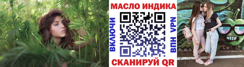 даркнет сайт  Каменка  МЕГА вход  ТГК гашишное масло 