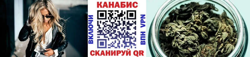 Бошки Шишки сатива  Каменка 